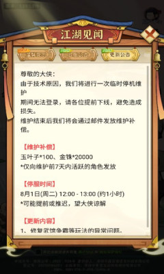 ī�������ƽ��������Դ�����½�ͼ2