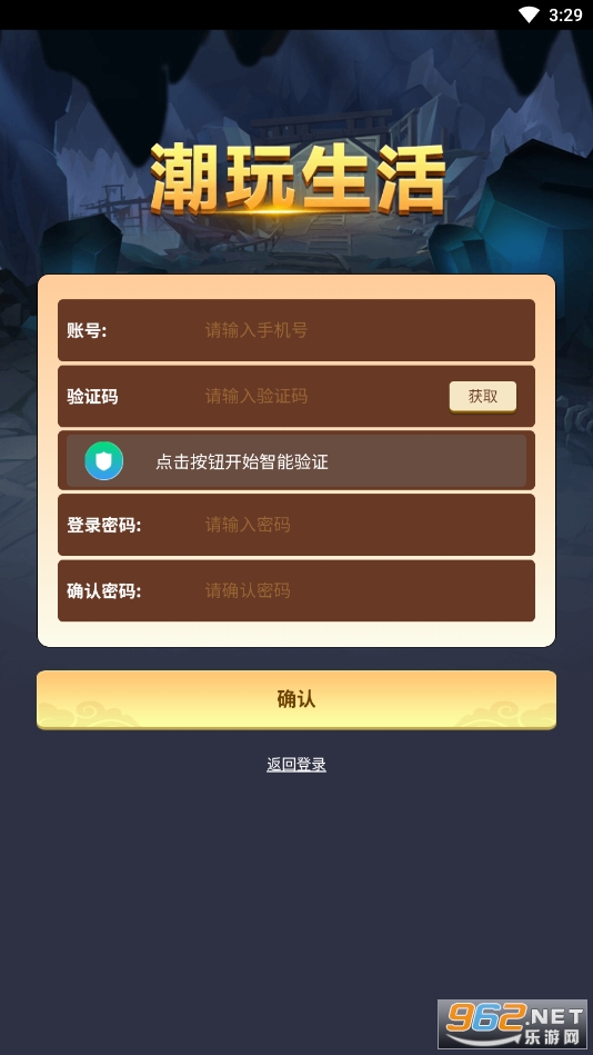 ��������ٷ���v1.0 ���°��ͼ1