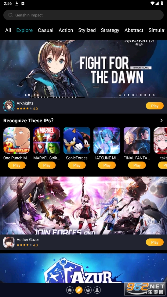 OneTap app��ͼ3