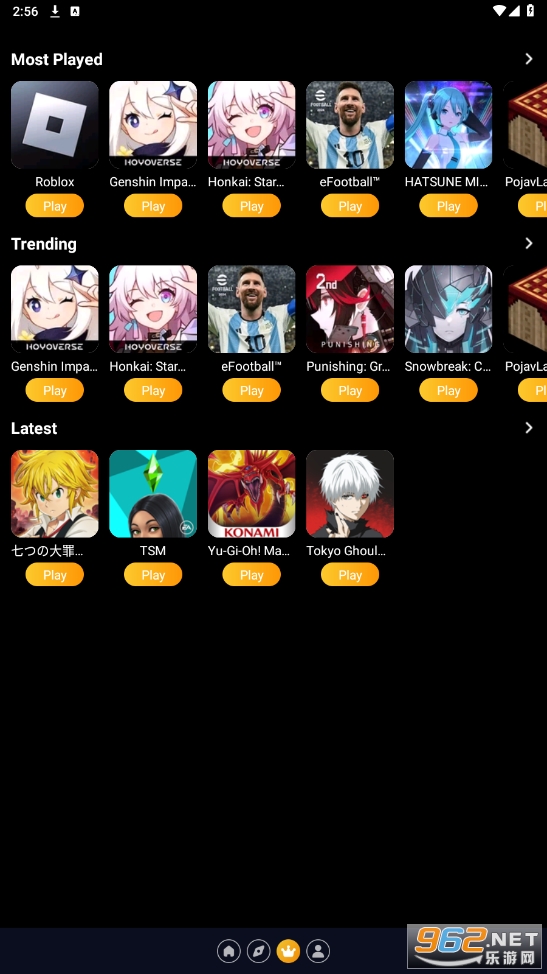 OneTap app��ͼ0