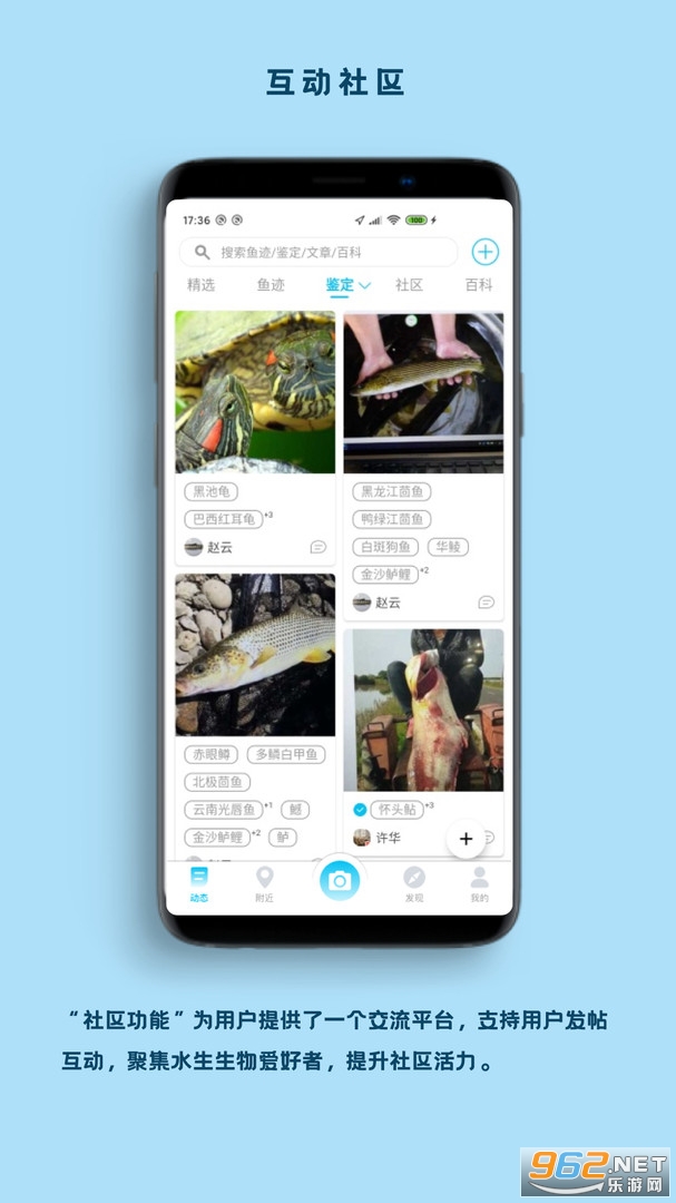 �пƿ���app��׿���ͼ0