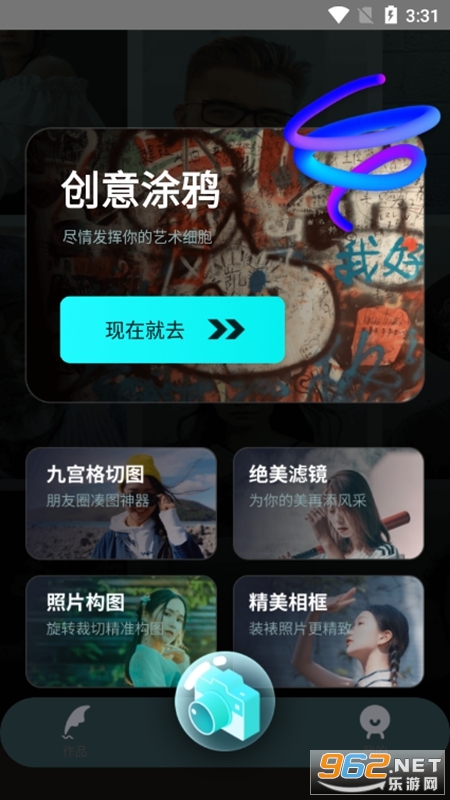 ˮ�������׿��v1.0.8.102��ͼ2