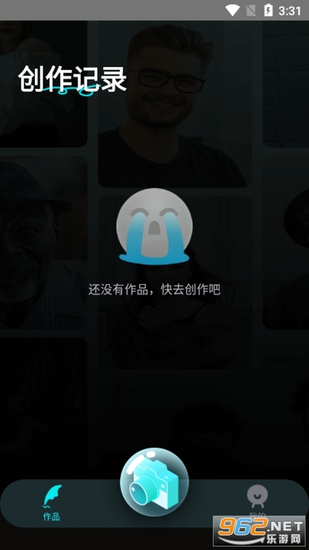 ˮ�������׿��v1.0.8.102��ͼ1