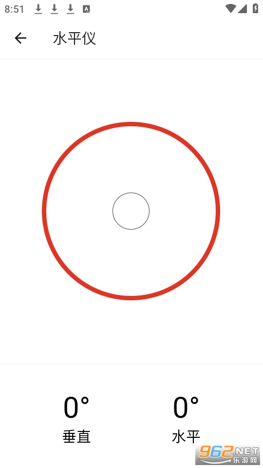 ��������а�װ v1.0.0��ͼ5