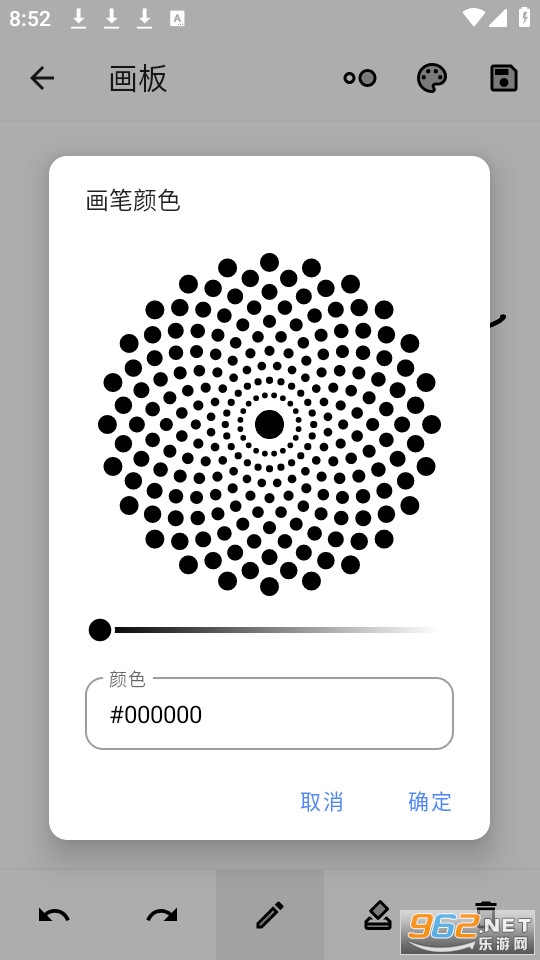 ��������а�װ v1.0.0��ͼ1