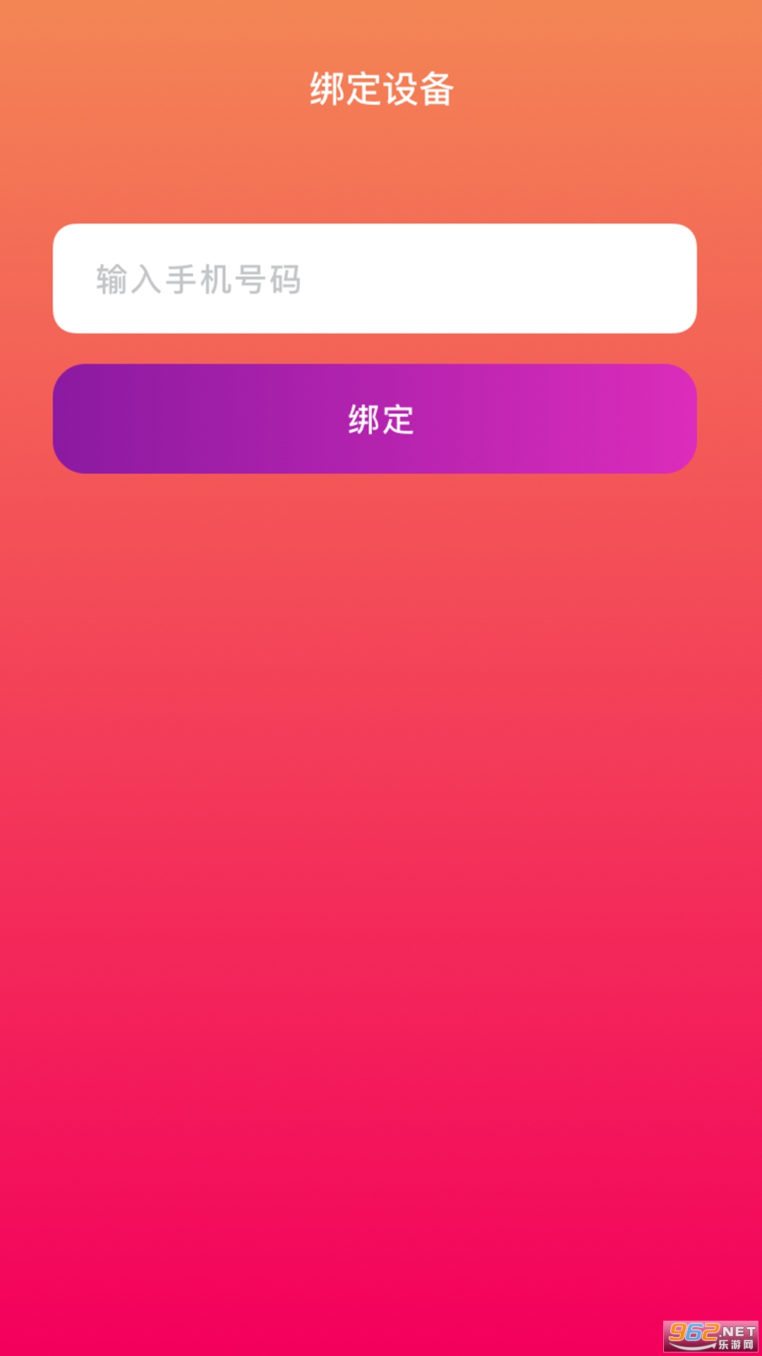 �ֻ��񶯰�Ħ������v2.9��ͼ0