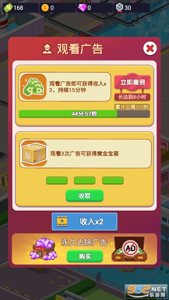 �������׹�˾�ƽ���ͼ1