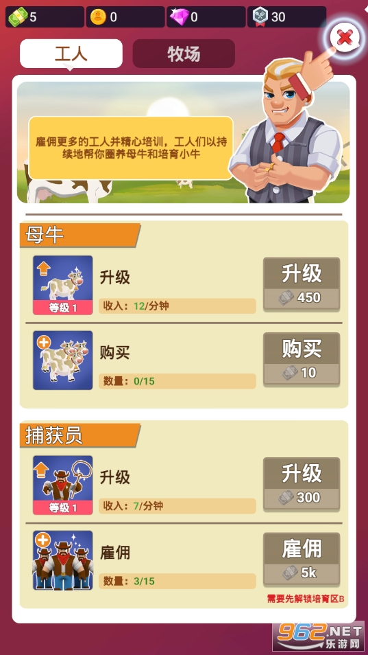�������׹�˾�ƽ���ͼ4