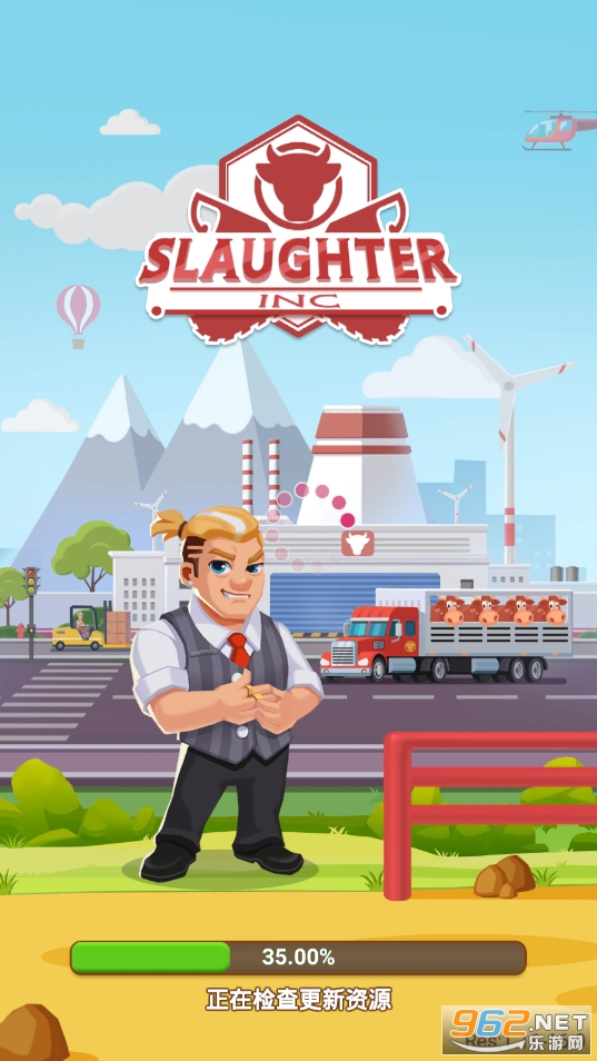 �������׹�˾�ƽ���ͼ6