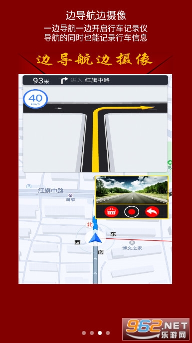 ӥ���г���¼�Ǿɰ汾v4.1.9 ���Ե�����ͼ2