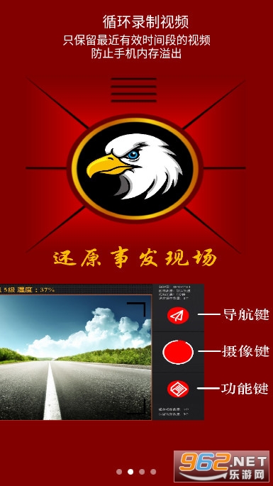 ӥ���г���¼�Ǿɰ汾v4.1.9 ���Ե�����ͼ1