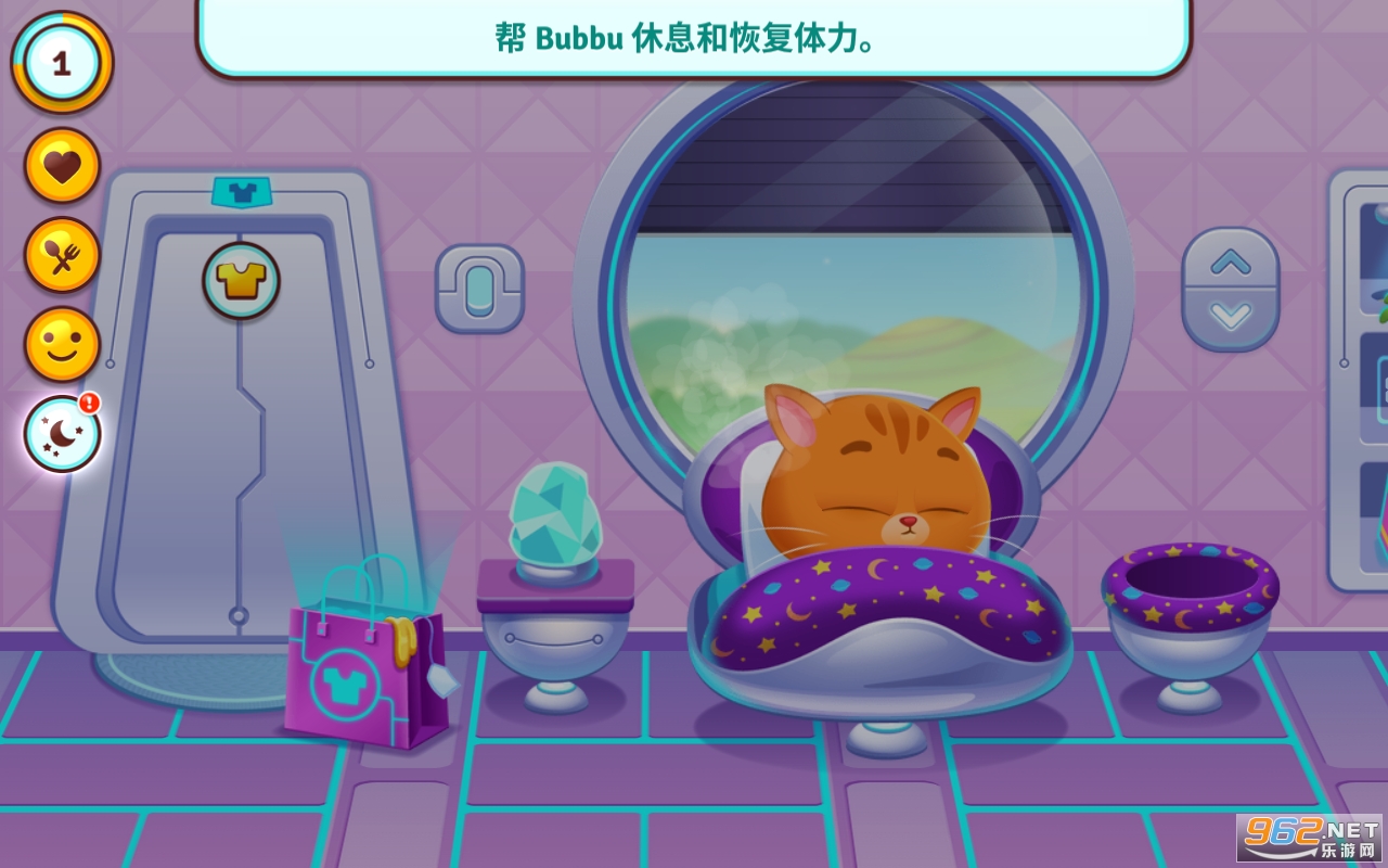 Bubbu 2��Ϸ��ͼ0