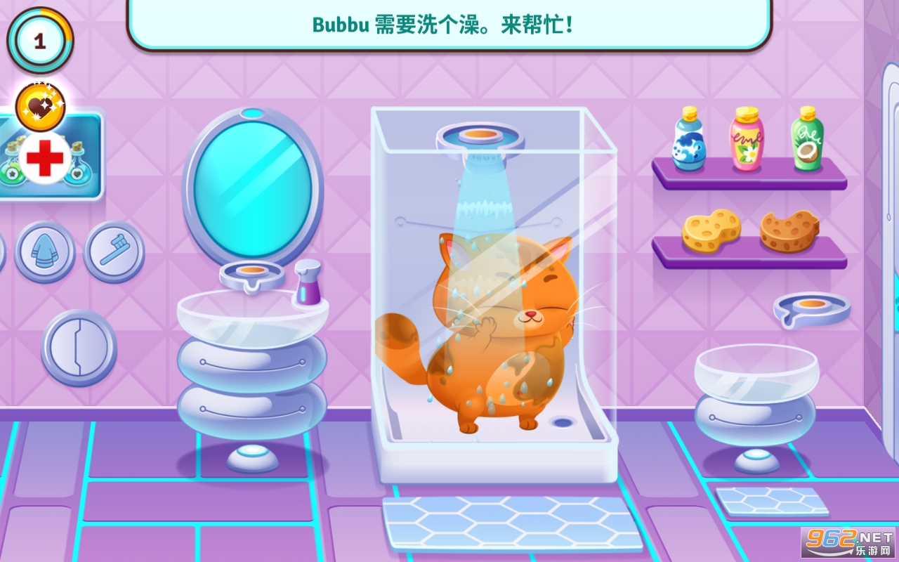 Bubbu 2��Ϸ��ͼ3