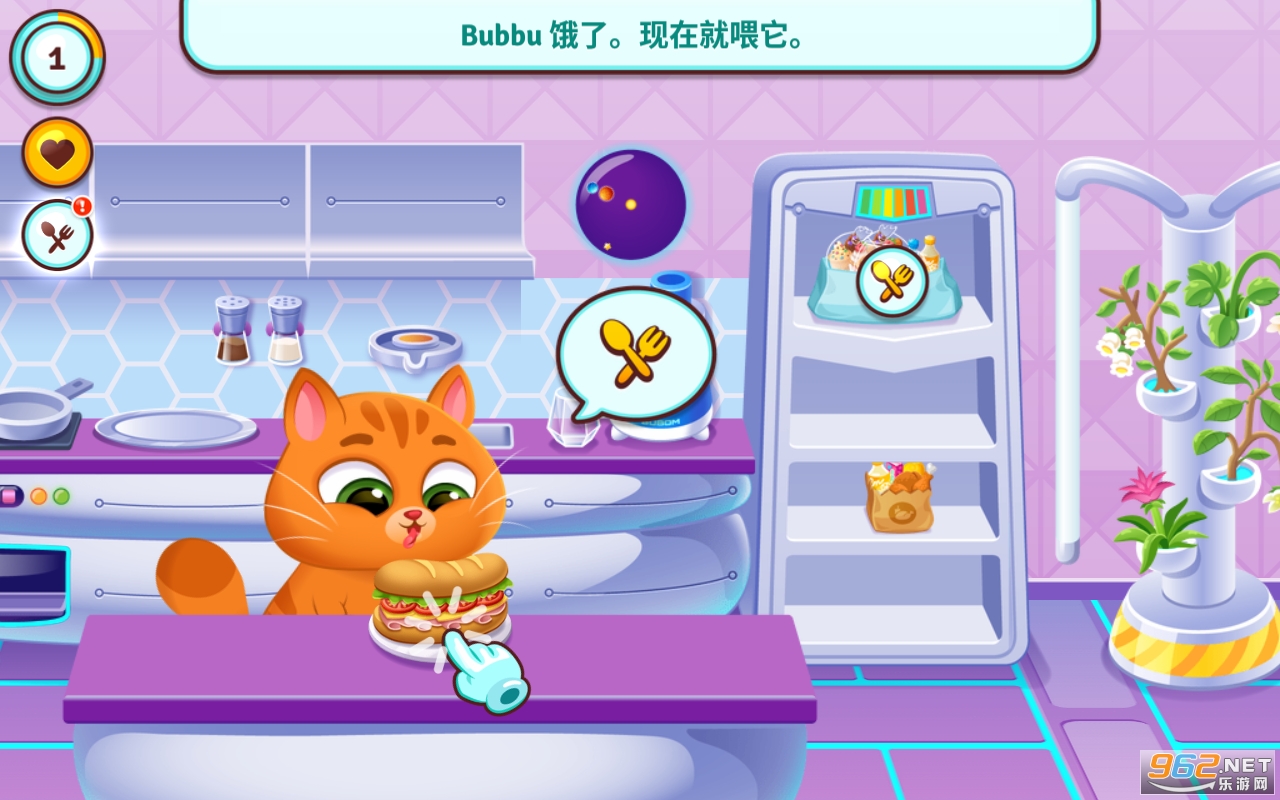 Bubbu 2��Ϸ��ͼ1