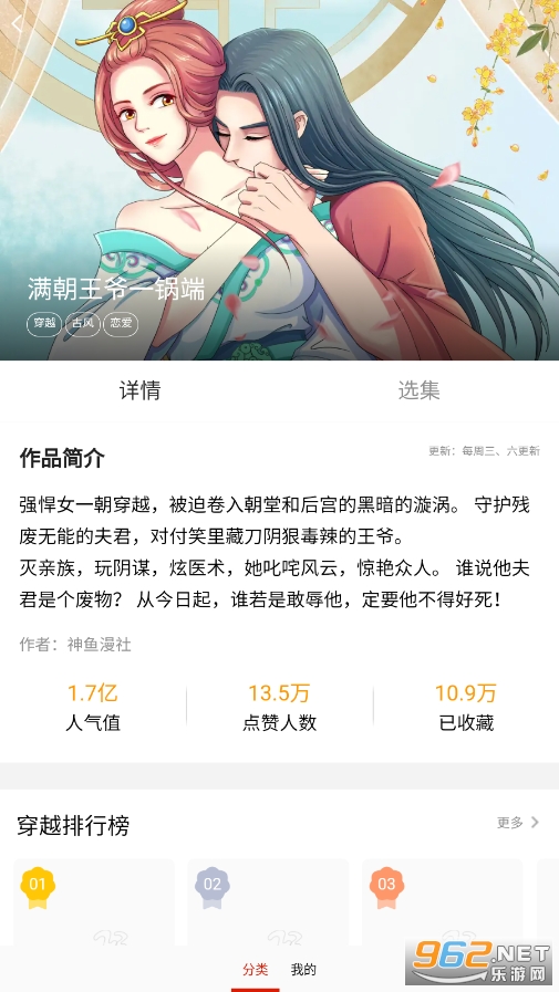 ����app��ͼ0