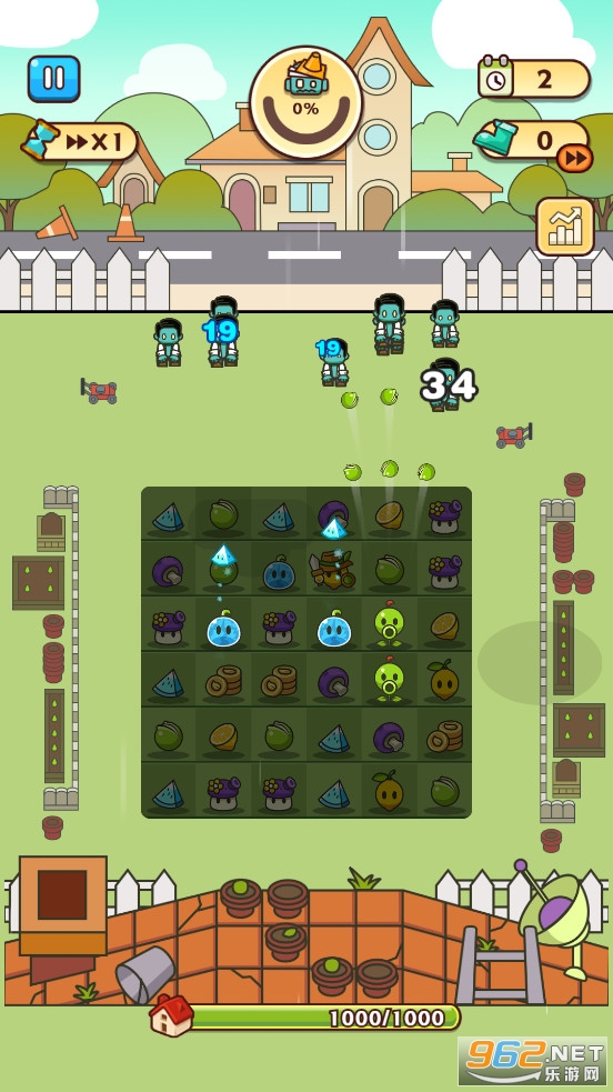 �군���ұ���ʬ��Χ�ˣ���Ϸv1.0.7 (Plants Warfare)��ͼ4