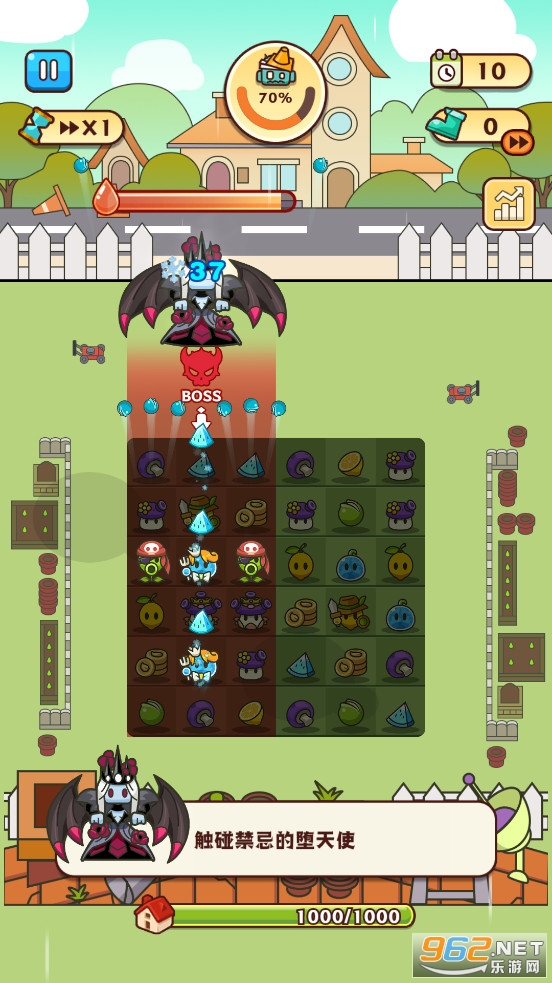 �군���ұ���ʬ��Χ�ˣ���Ϸv1.0.7 (Plants Warfare)��ͼ5