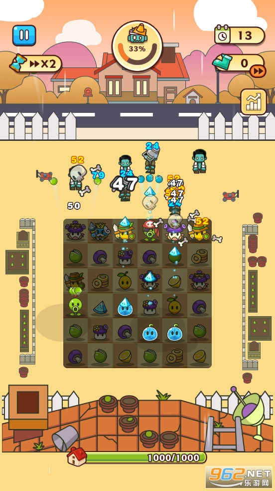 �군���ұ���ʬ��Χ�ˣ���Ϸv1.0.7 (Plants Warfare)��ͼ7