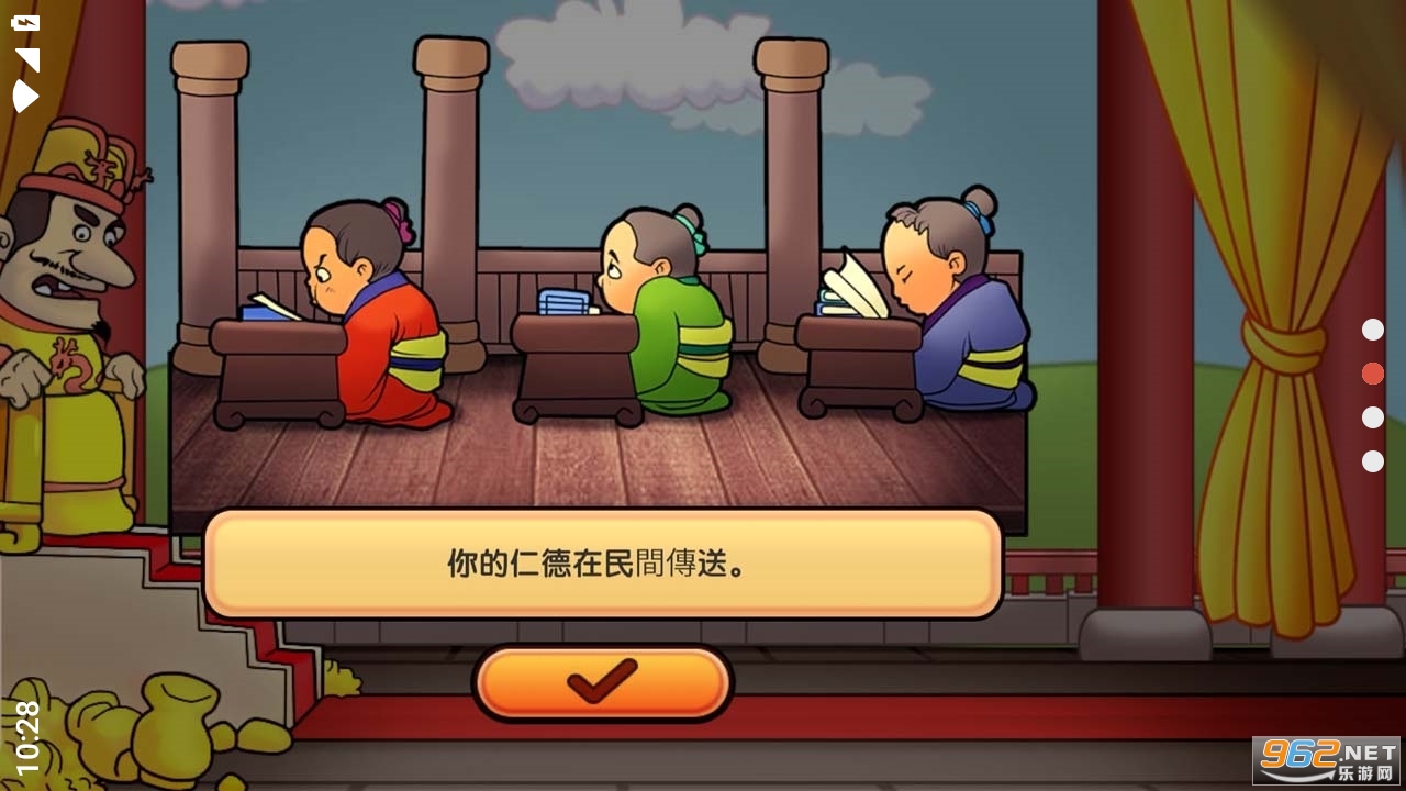 ��Ȩ�������������ͼ0