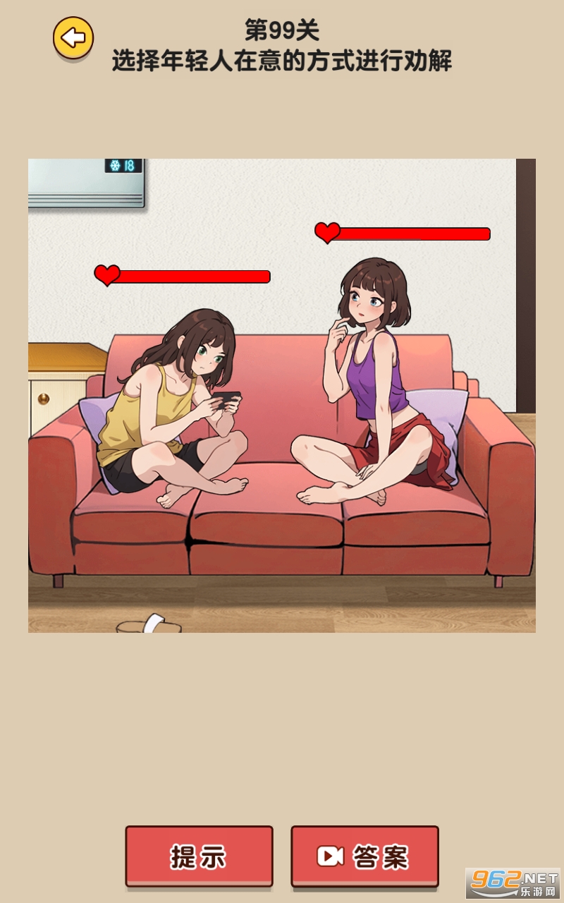 ����湣�������ͼ1