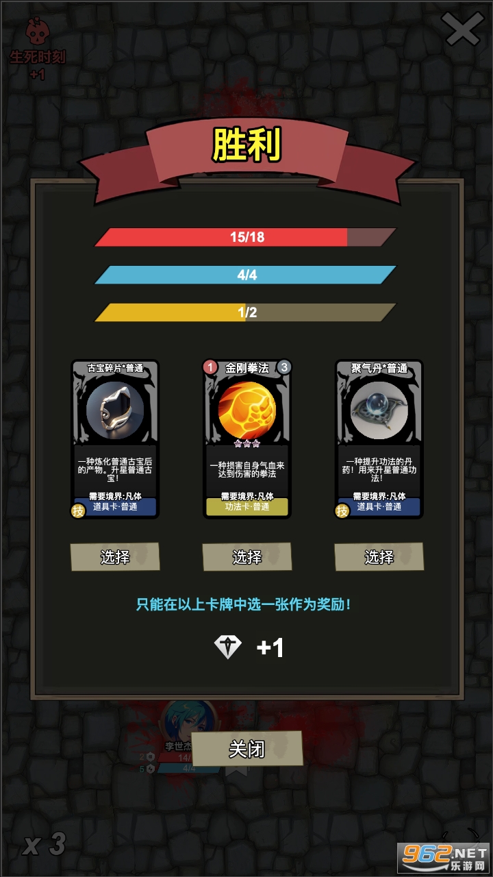 ���������°��ͼ1