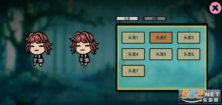 ����ʰ��׿��v1.0.2��ͼ1