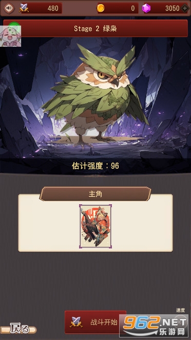 ����ս����������(�|������)��ͼ1
