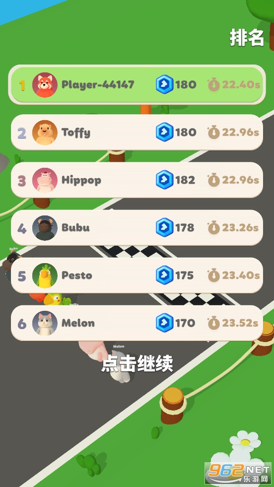 Animal GO���ʷ����°�v1.3.5��ͼ2