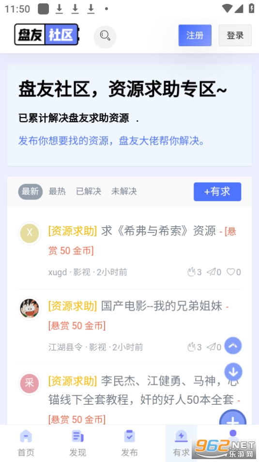 ��������app v1.0��ͼ1