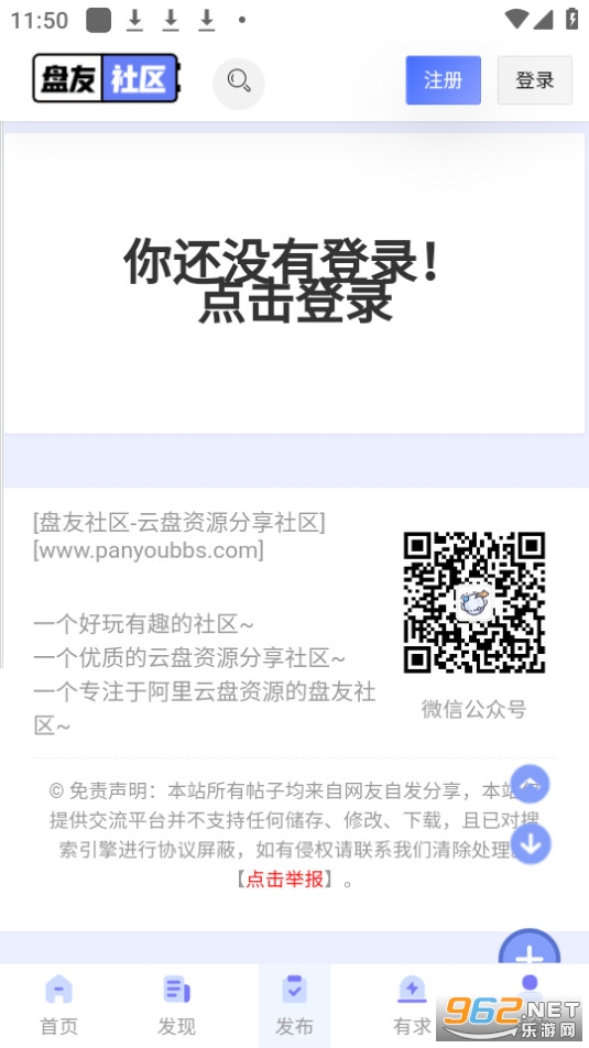��������app v1.0��ͼ0