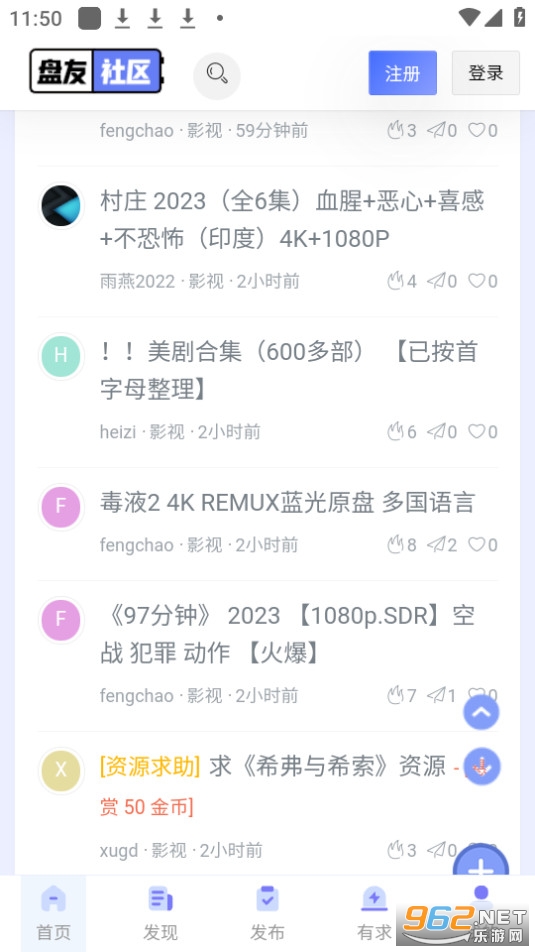 ��������app v1.0��ͼ5