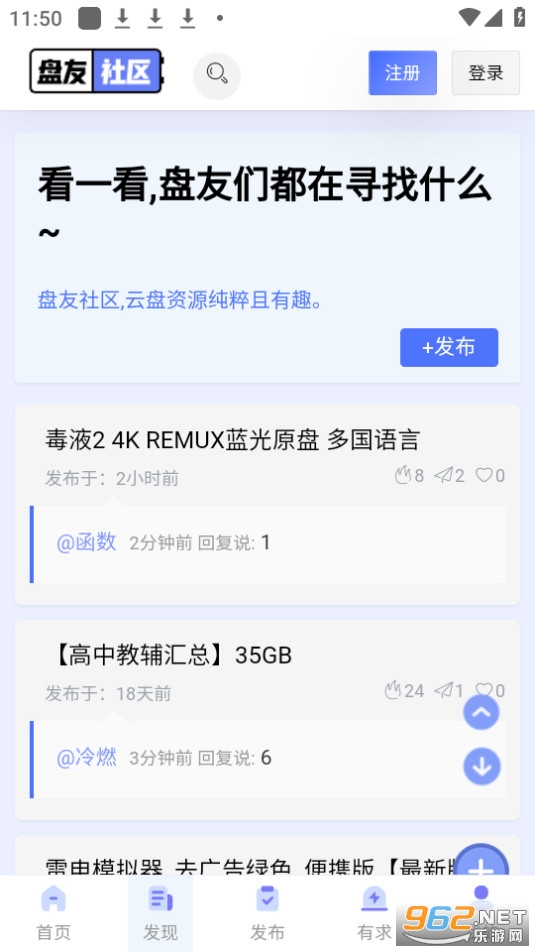��������app v1.0��ͼ7