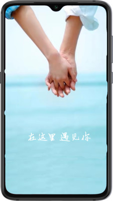 У��app��ͼ0
