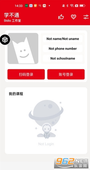 ѧ��ͨ����v1.2 ���°��ͼ3