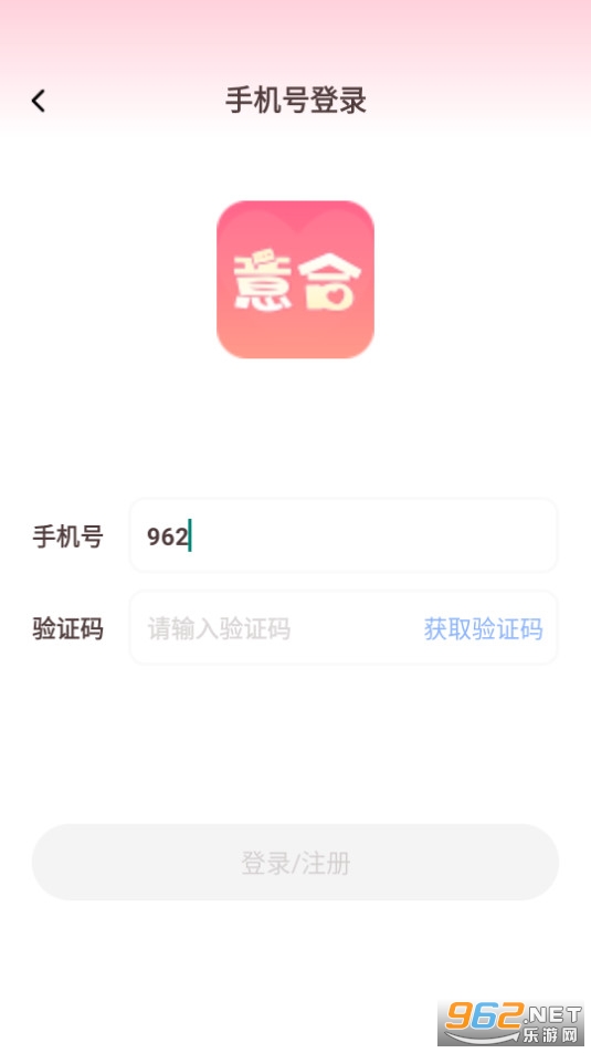 �������appv1.1.16��ͼ0