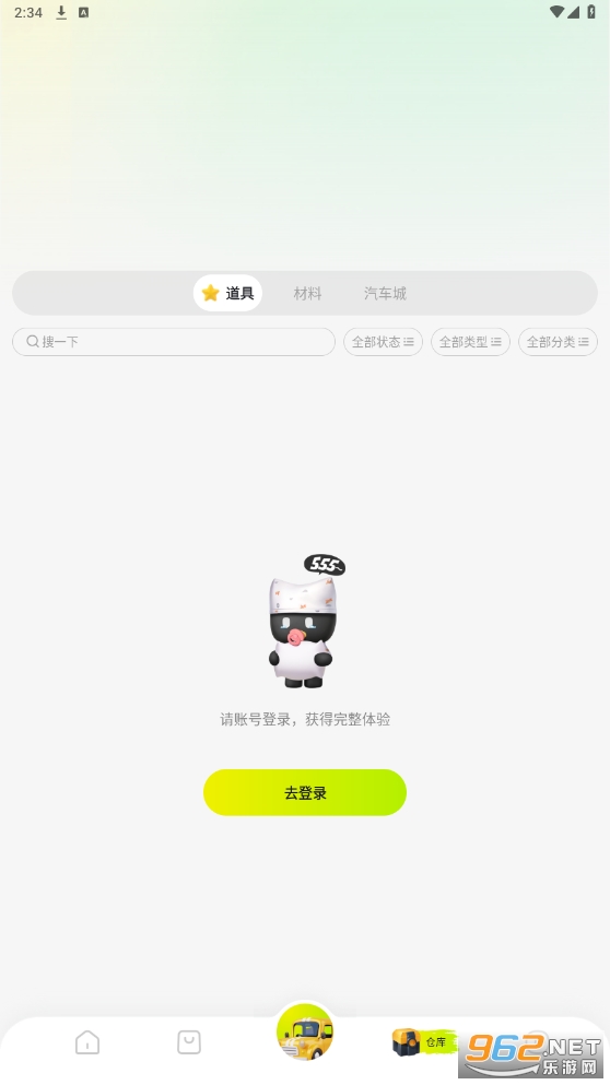 �����TRC��Ϸ(�����Ԫ����)v1.0.0��ͼ1