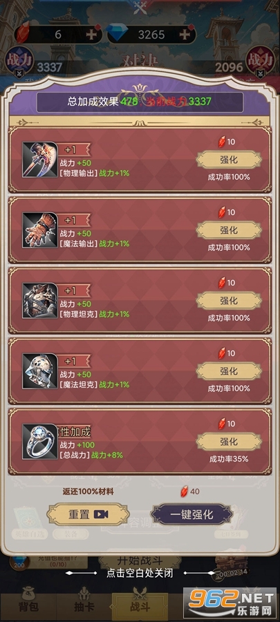 ��������ģ�����ٷ����ͼ2