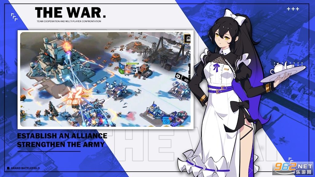 ��ʯս��THE WAR Black Stone���ʷ���ͼ3