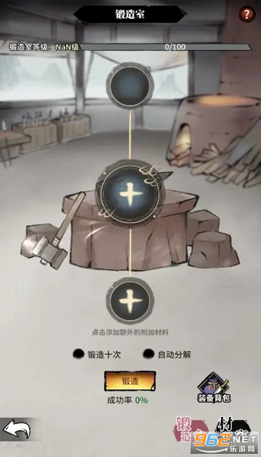 ���ݽ����ٷ����ͼ2