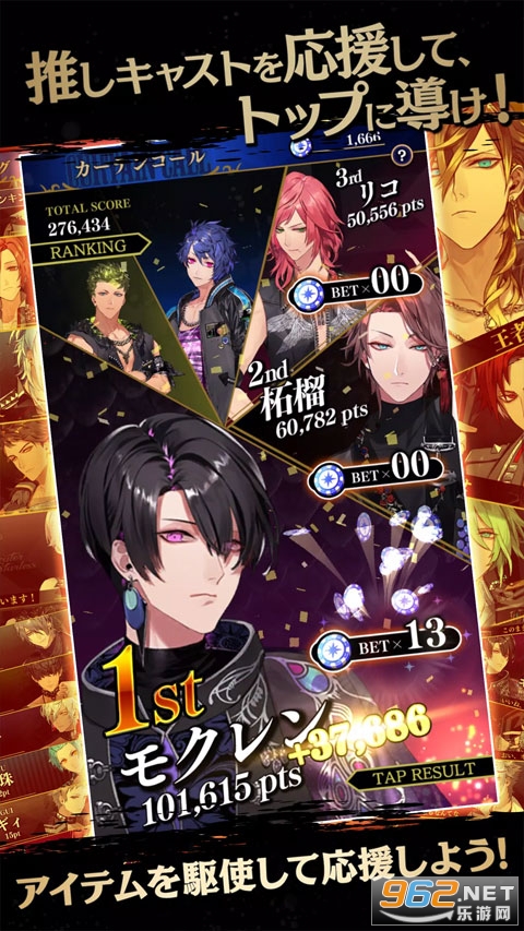 ����theater starless��ͼ0