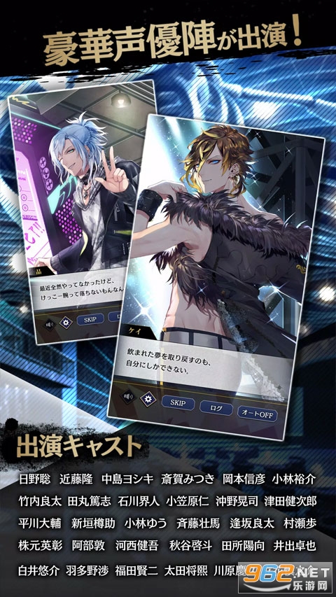 ����theater starless��ͼ4
