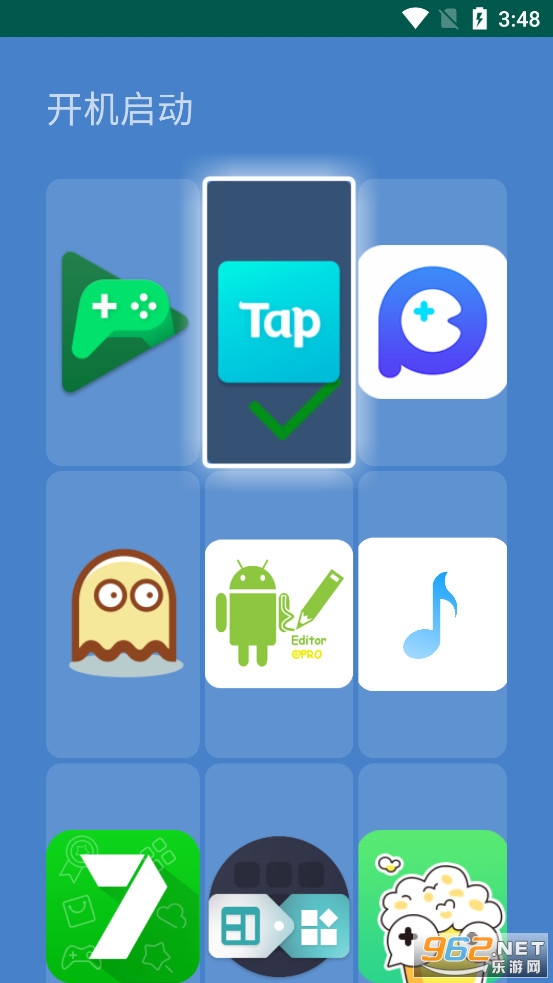 ���ӿ�������appv2.0 ���������������ͼ1
