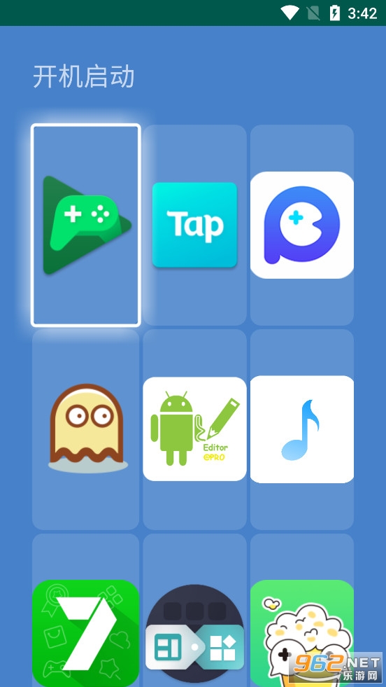 ���ӿ�������appv2.0 ���������������ͼ0