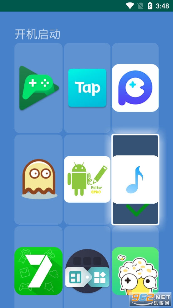 ���ӿ�������appv2.0 ���������������ͼ2