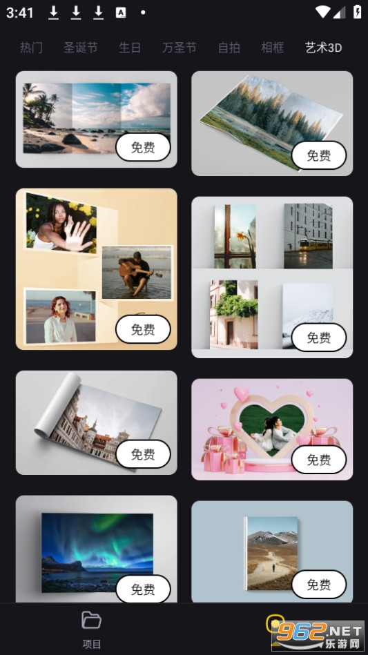 prettymore��ͼ2