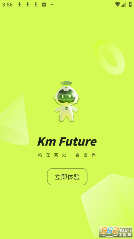 Km Futureai v1.04.10��ͼ5