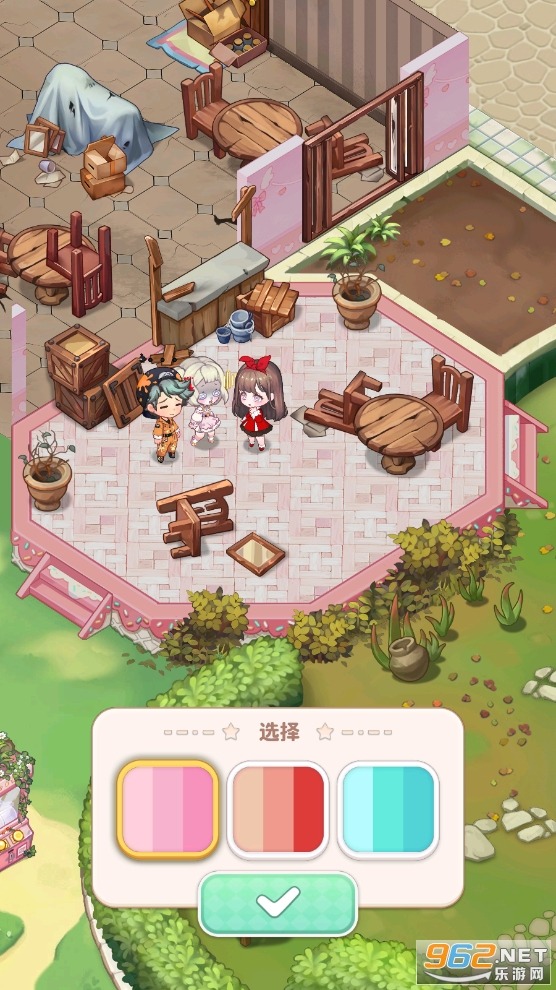 ��ʳ�����ƽ���ͼ2