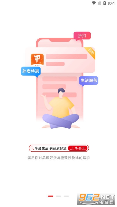 �������̬����v2.0.5 �����׬Ǯ��ͼ2