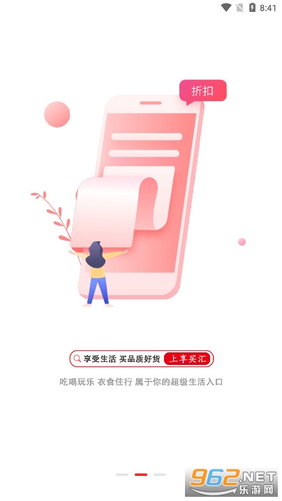 �������̬����v2.0.5 �����׬Ǯ��ͼ1
