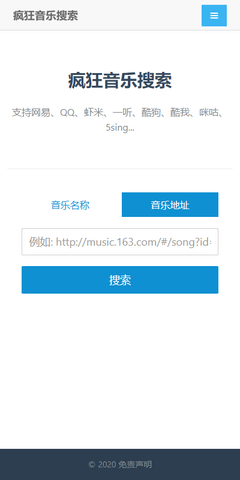 �����������app�ٷ���v1��ͼ0